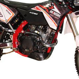 Мотоцикл Минск ERX 250